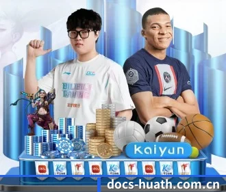docs-huath.com.cn APP